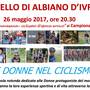 Le donne nel ciclismo Albiano